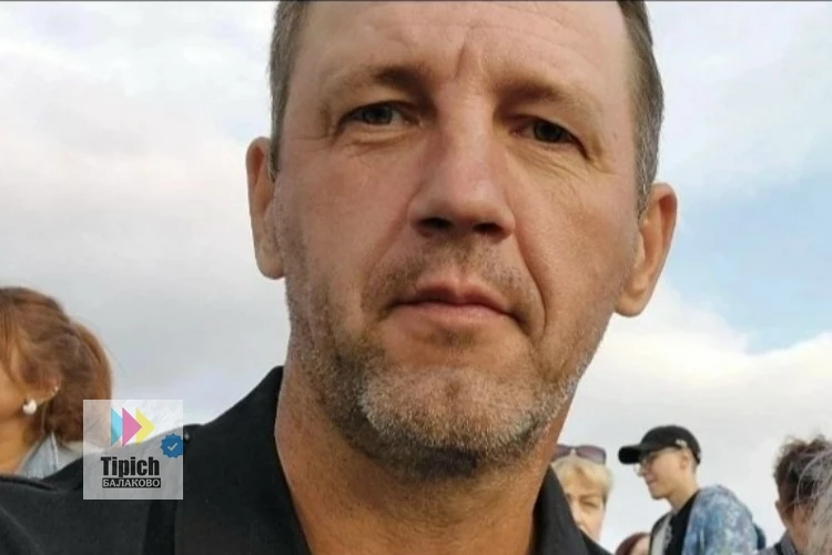 🙏Пропавший балаковец найден погибшим