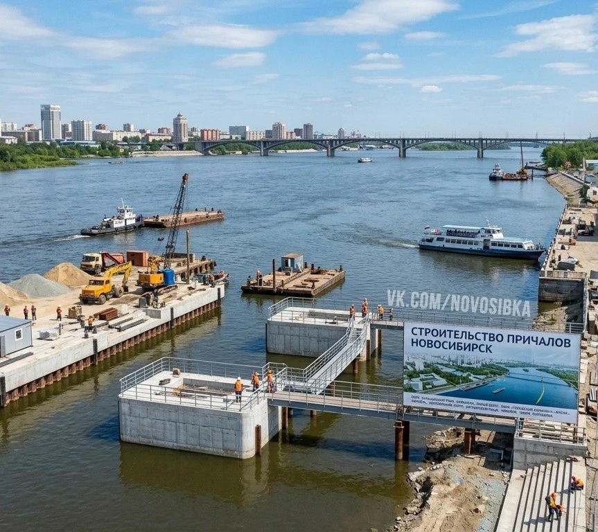 Речные путешествия по области станут доступнее: В Новосибирске планируют построить 12 новых речных п
