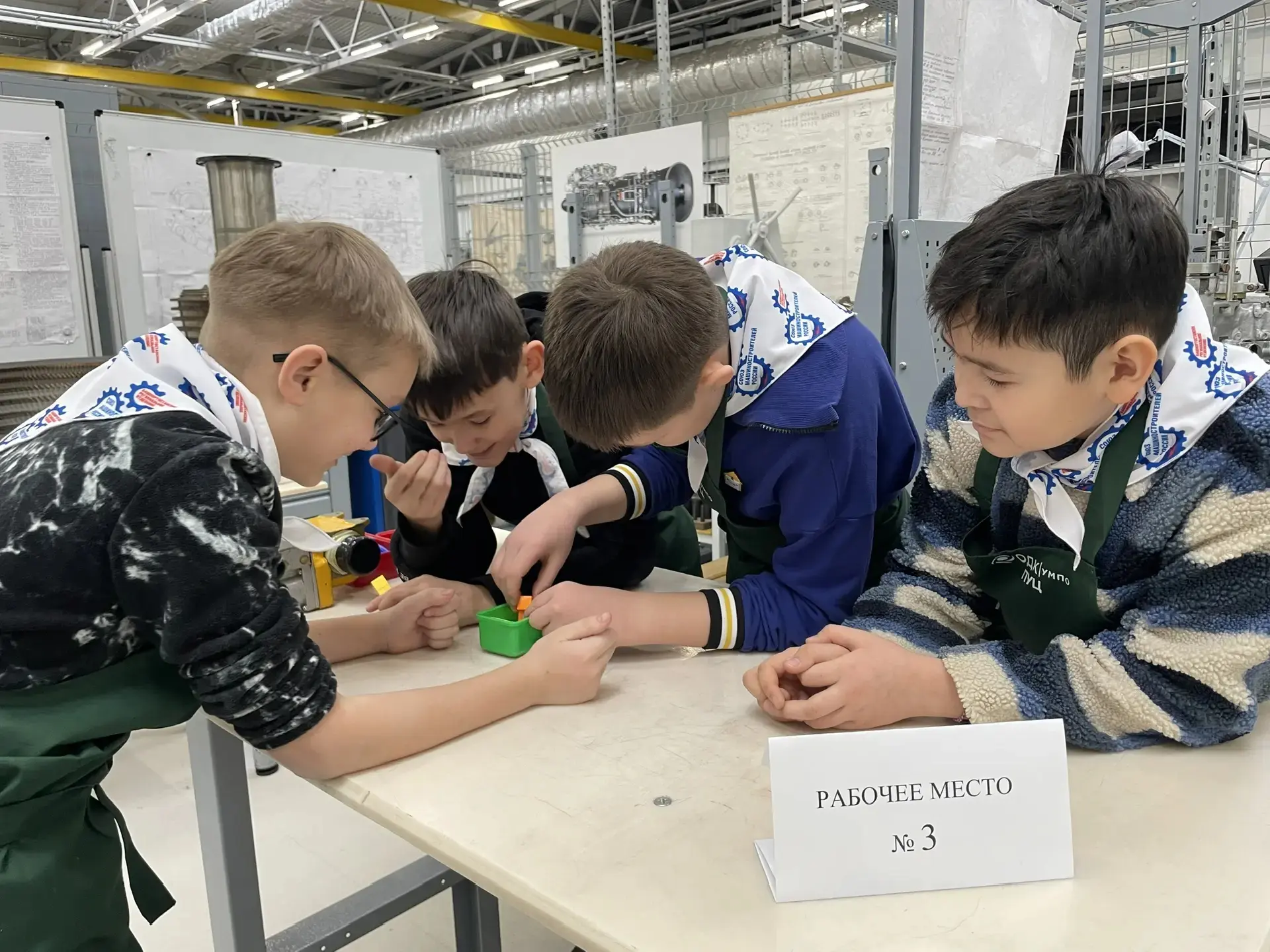 ⚙️ Будущие инженеры  📆 12 февраля 2026 года обучающиеся 5 В класса инженерного профиля нашего лицея 