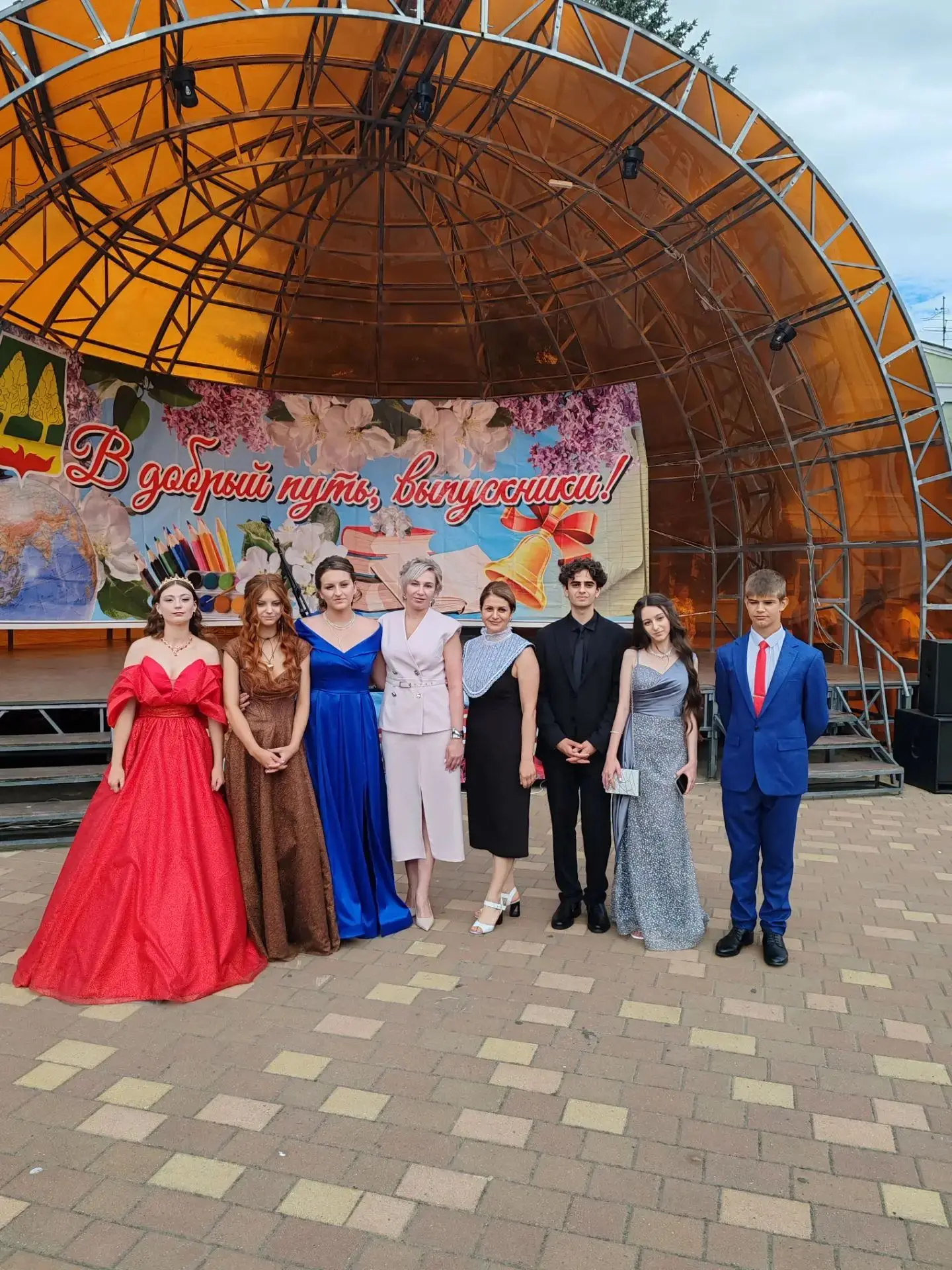 Дорогие выпускники,