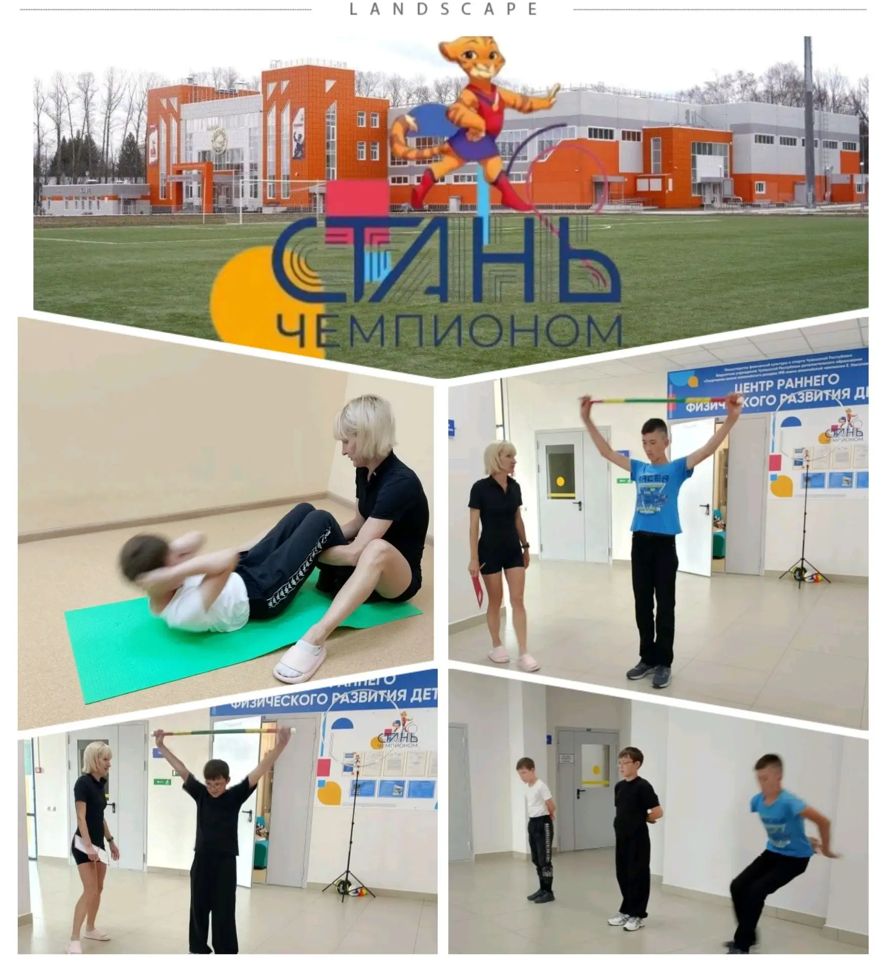 Наши юные боксёры под руководством тренера Владимира Максимова стали частью масштабного федерального