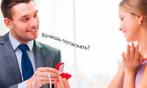 💍 Обручальные кольца подорожают на 10-15% в России в 2027, — Mash