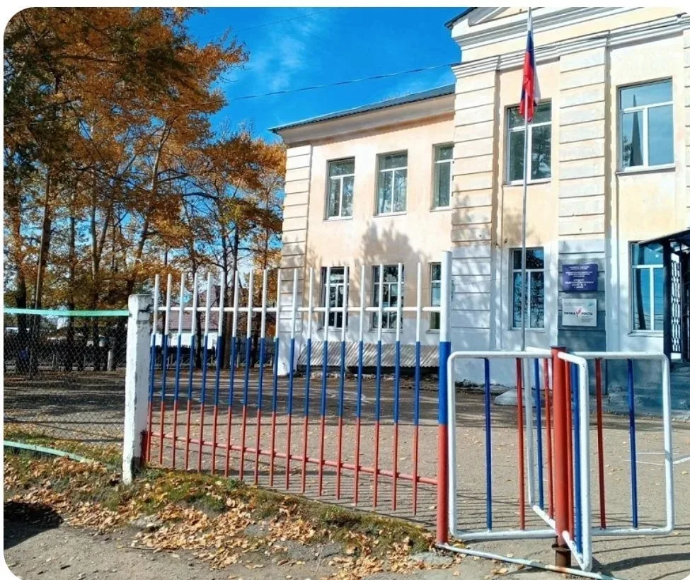 Голосуем за МОУ СОШ13 г.Хилок!!!
Уважаемые жители Хилокского округа!
21 апреля по 12 июня 2026 года 