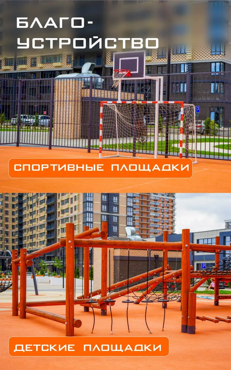 ❗️Ипотека для всех