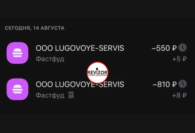 Отличное кафе, кушаю тут каждый день уже больше года, но одна сотрудница на раздаче — м...