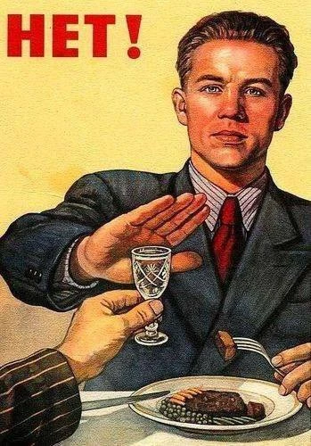 ❌  На Херсонщине не продадут алкоголь 27 июня

В День молодежи магазины уходят в полный сухой закон 