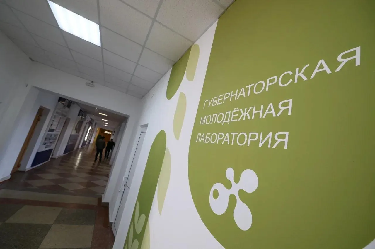 Оксана Лут и Алексей Текслер посетили Южно-Уральский государственный аграрный университет