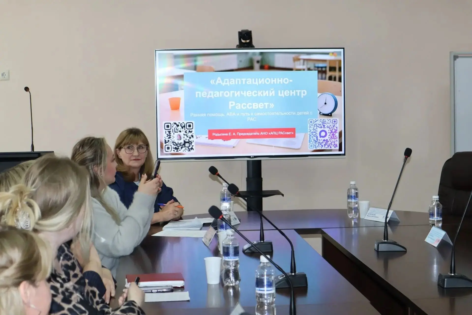 #ранняя_помощь   В Иркутске обсудили развитие ранней помощи                                         