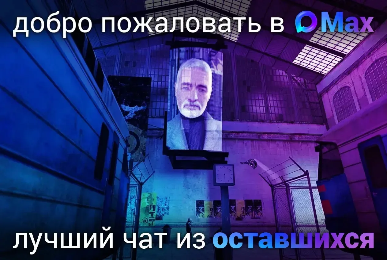 Telegram может быть ВСЁ в ближайшее время: