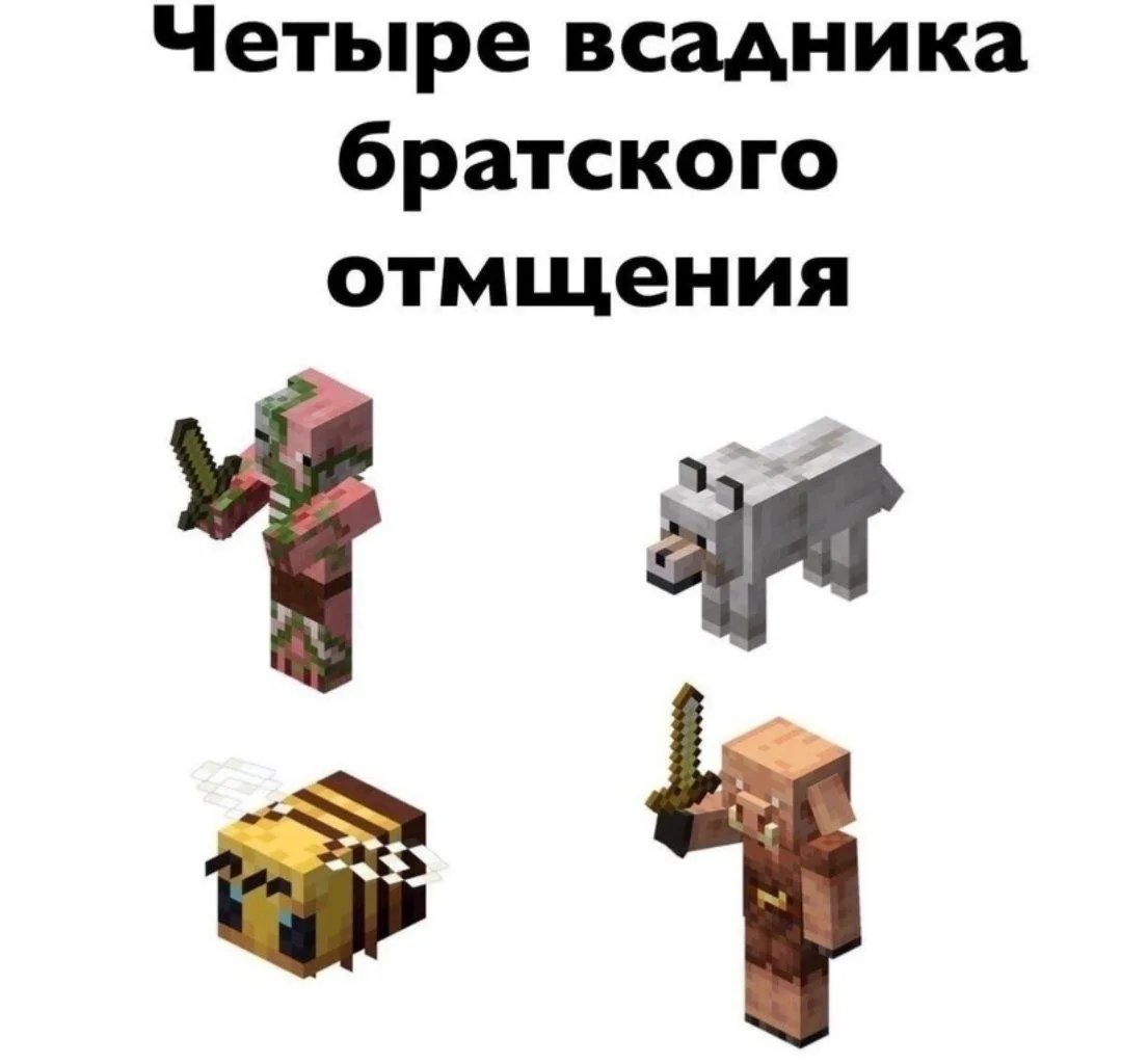 🤣

ТУМКА