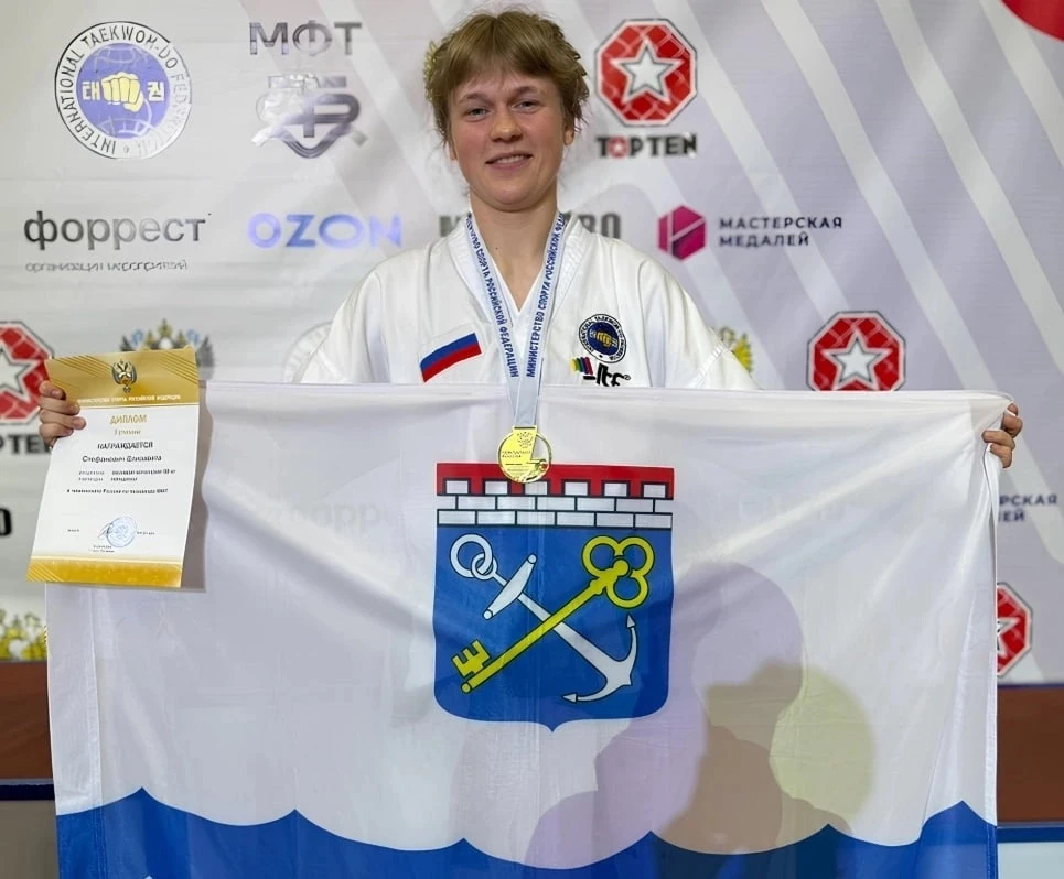 🥇🥇 ГОРДИМСЯ НАШЕЙ ВЫПУСКНИЦЕЙ!