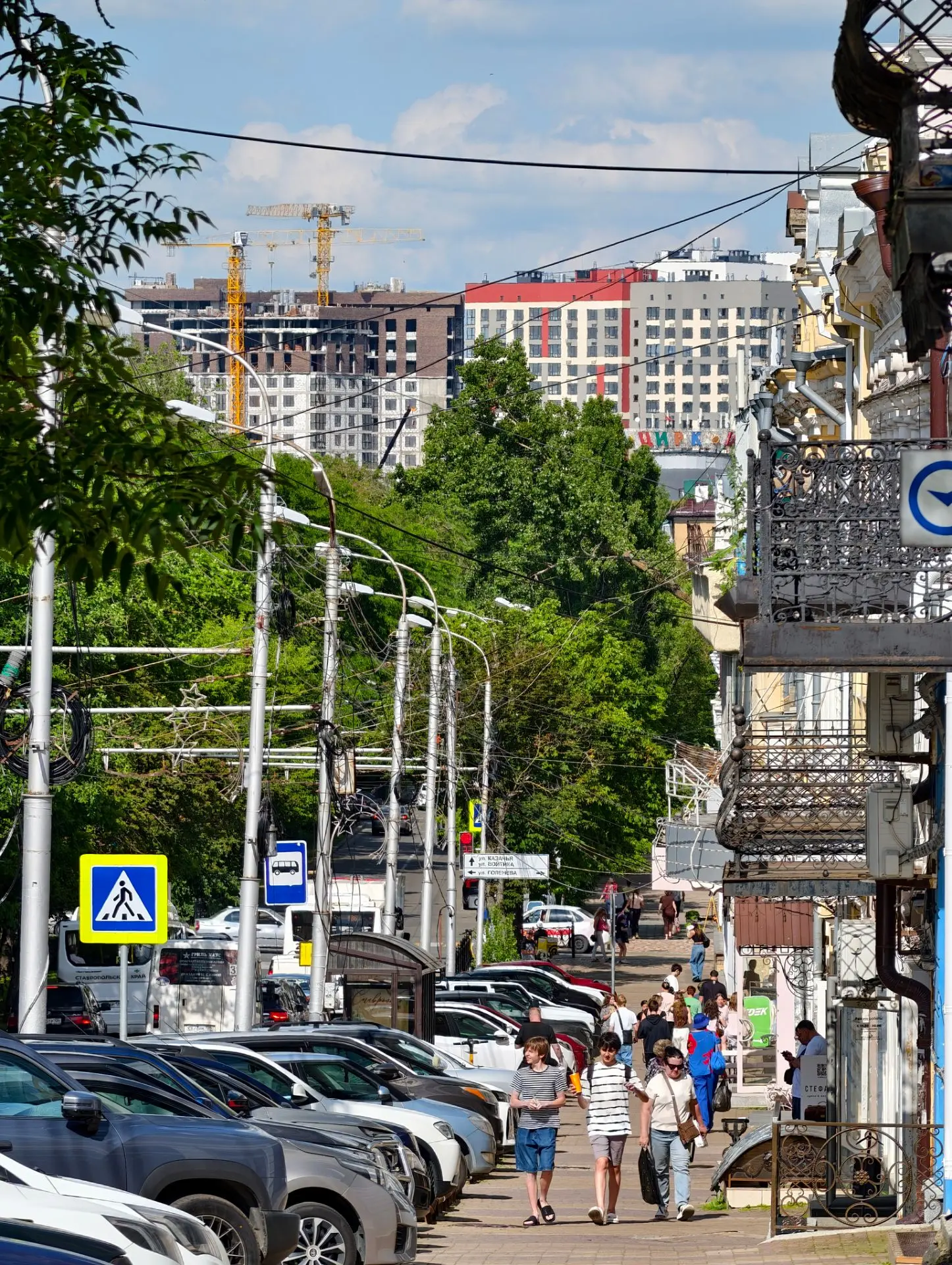 Вид на ЖК Красный Металлист с Карла Маркса