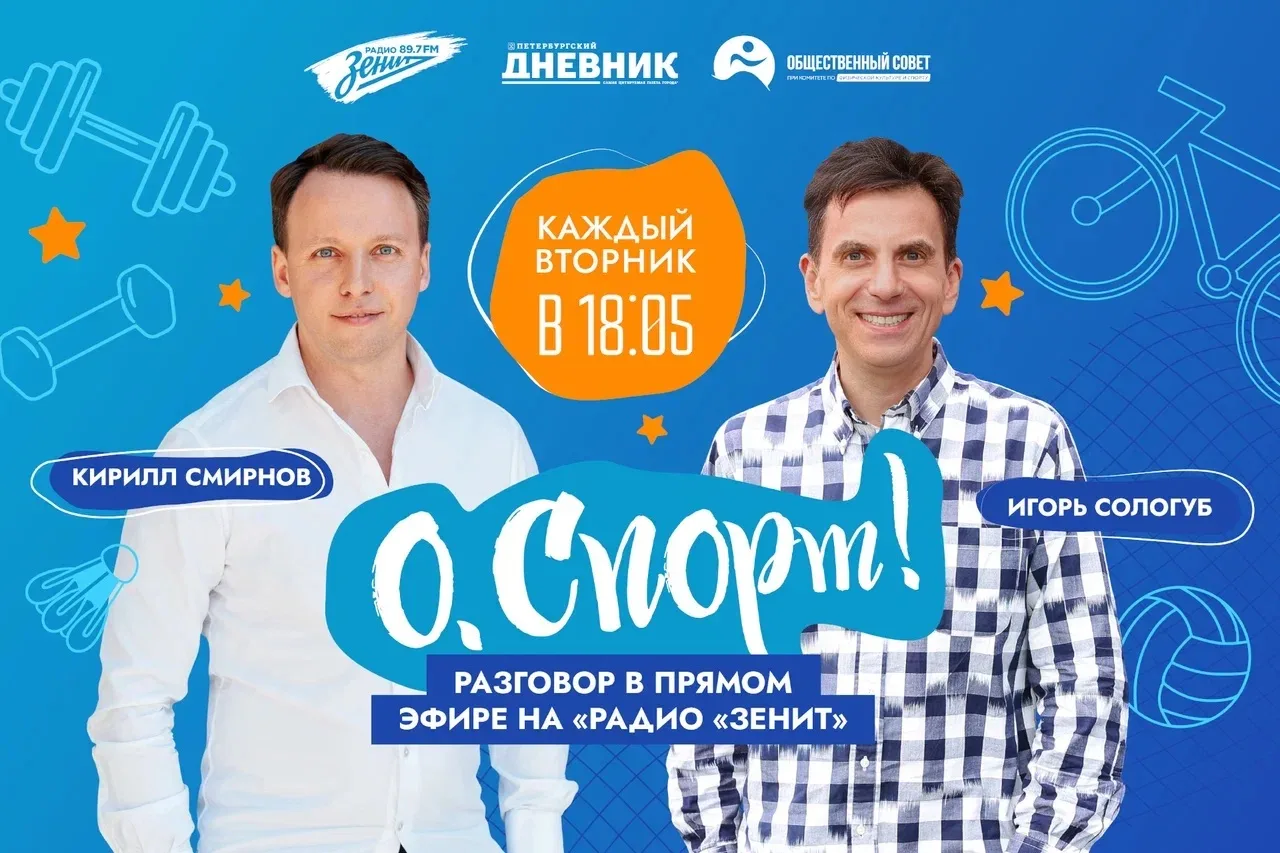 📻 28 июля — вторник. 

☔️ О погоде: до +19° днем и ночью. Ветер порядка 3 м/с, порывами до 5 м/с. В