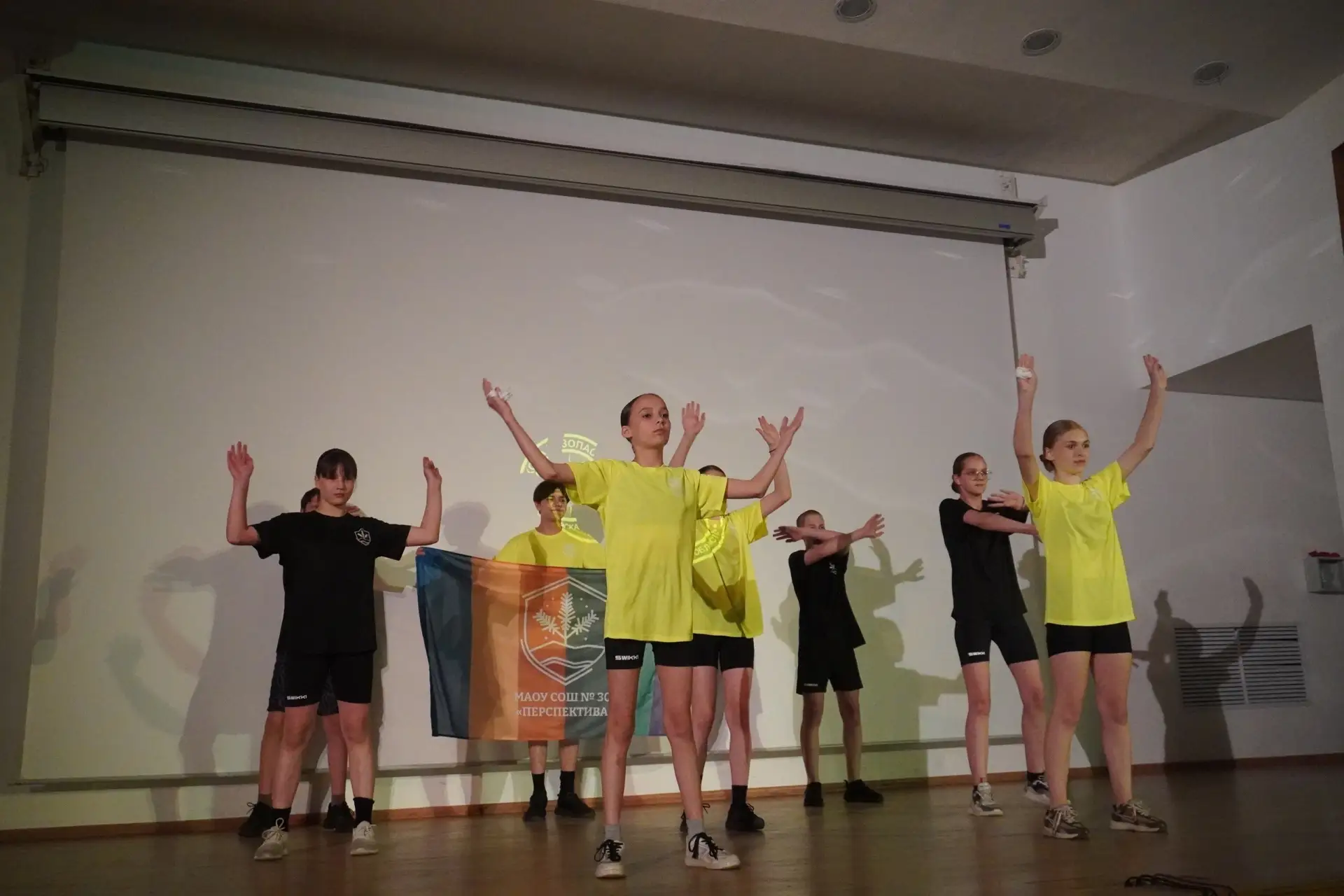🏫 Наша команда школы № 300 «Перспектива» на областных соревнованиях «Школа безопасности»!  Привет, д
