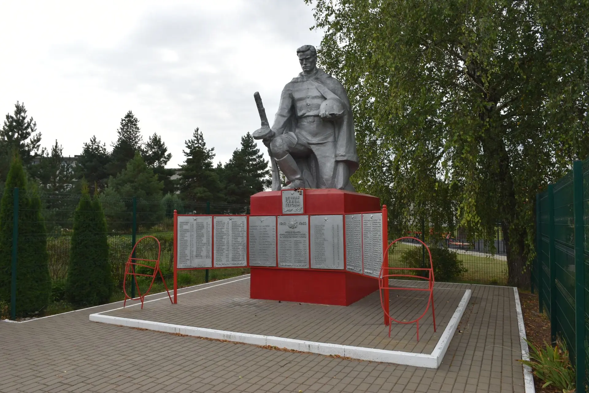 Сотрудники управления провели мониторинг технического состояния и фотофиксацию памятник...