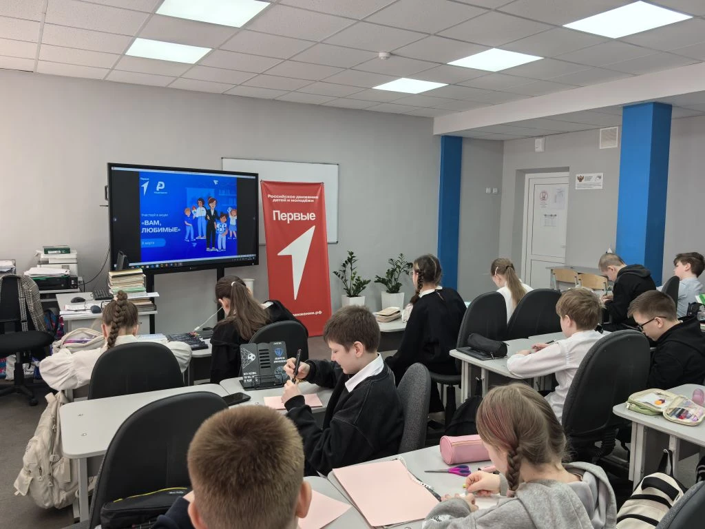 Весна идет, весне дорогу! 🌸  Первые из Лицей №24 г. Волгодонска с радостью готовятся отметить один и