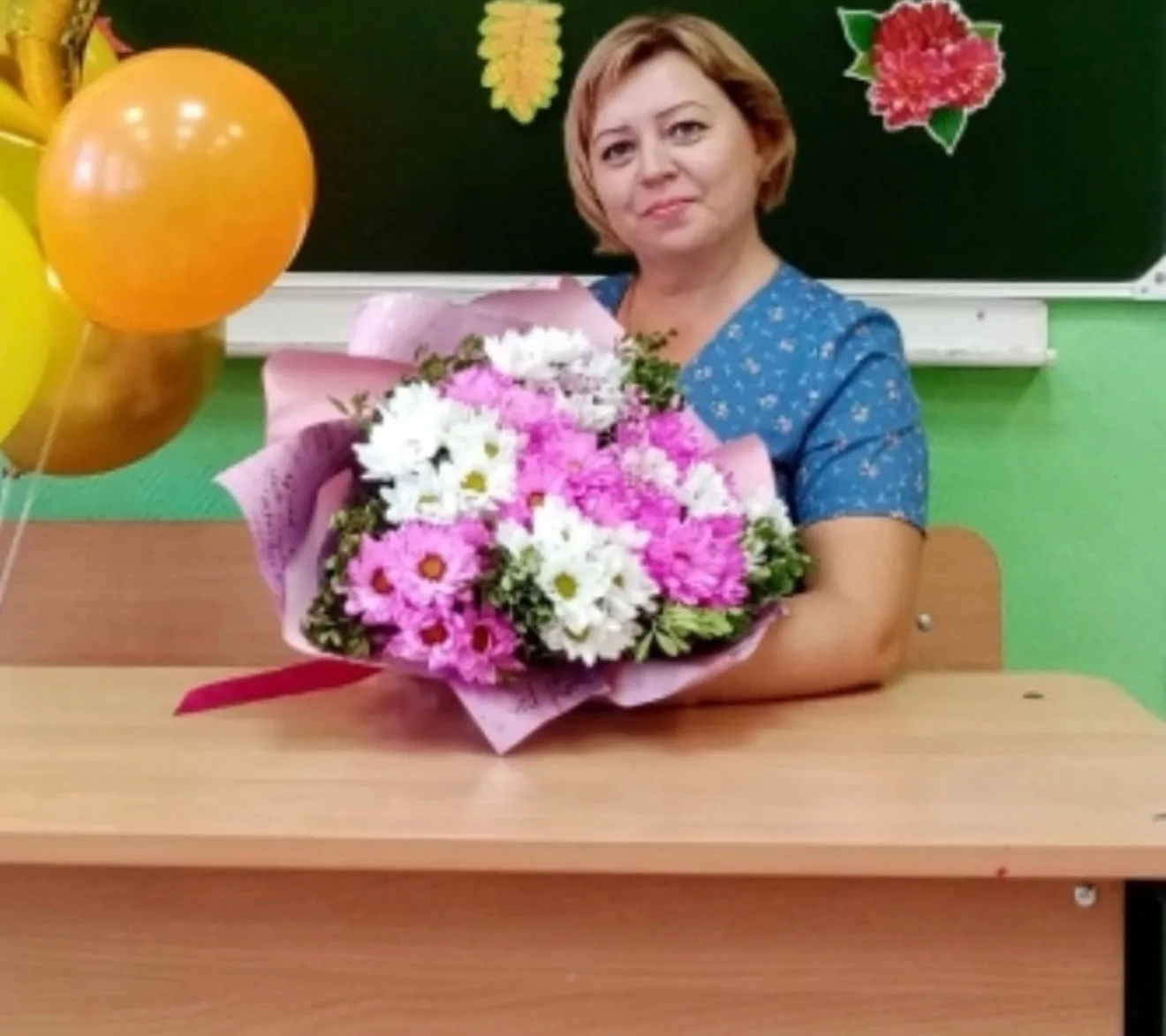 С днем рождения!🎈