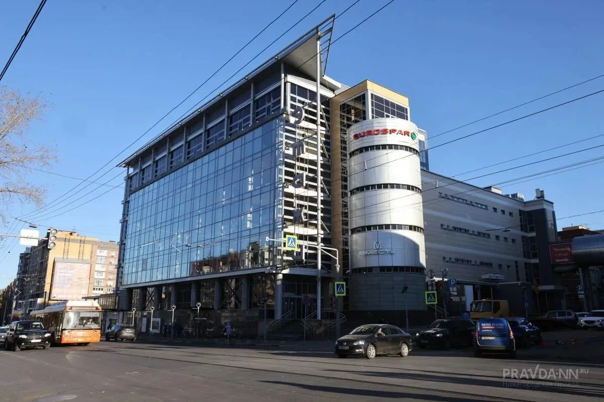 💸 В Нижнем намерены выставить на продажу ТЦ «Этажи» — один из первых городских моллов, сообщает «Ко