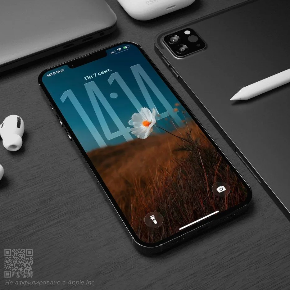 Обои для iPhone с эффектом глубины, то что вы так долго искали!