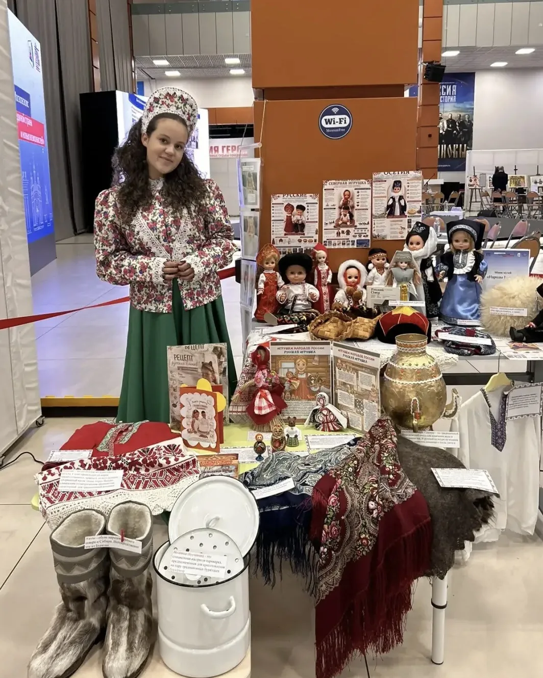 Маленький музей с Большой душой ❤️🇷🇺
