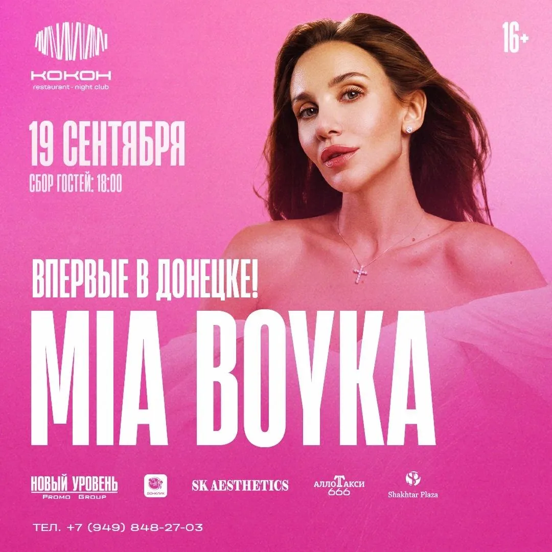 🥇ЗАБИРАЙ ПОДАРКИ!🥇