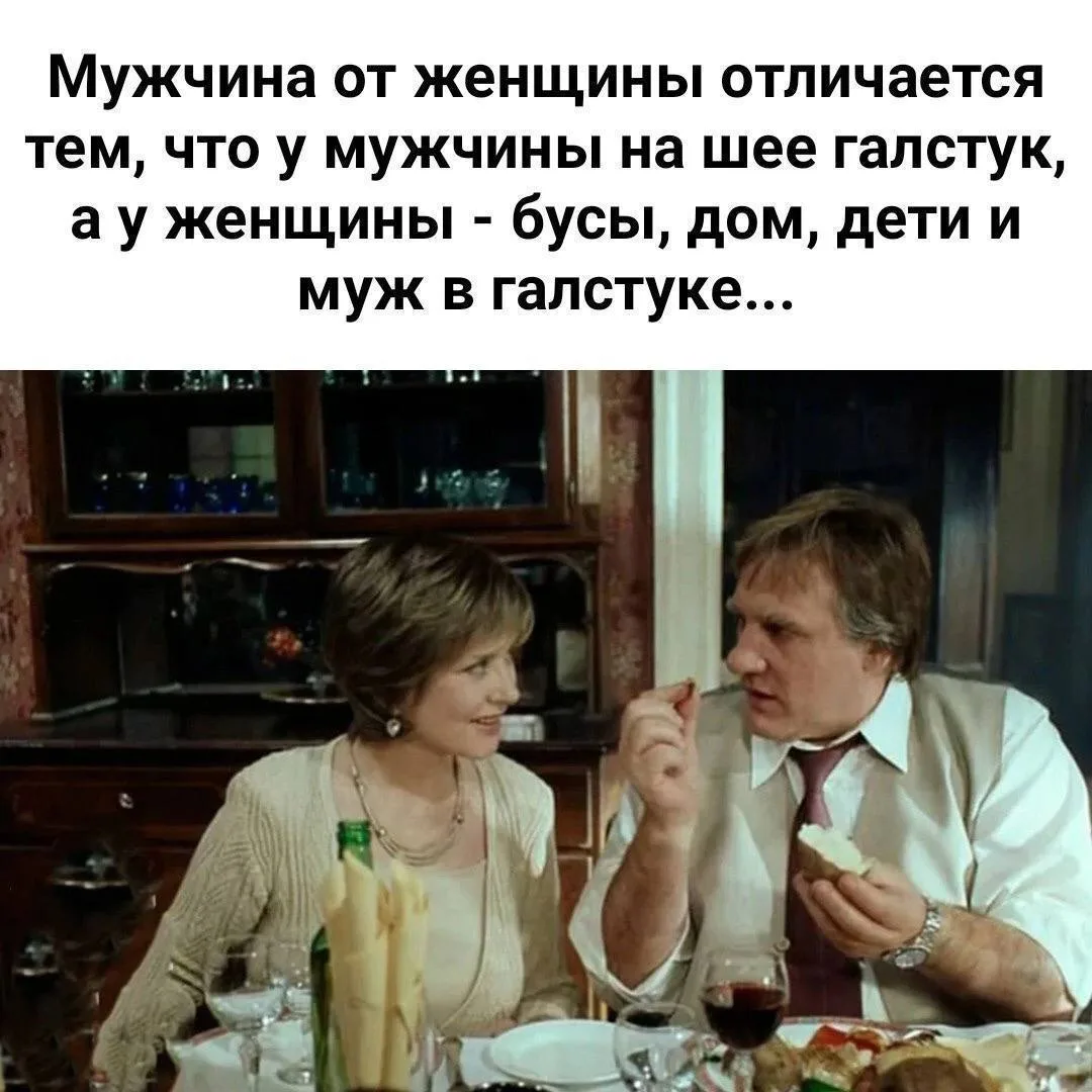 Главное отличие😁