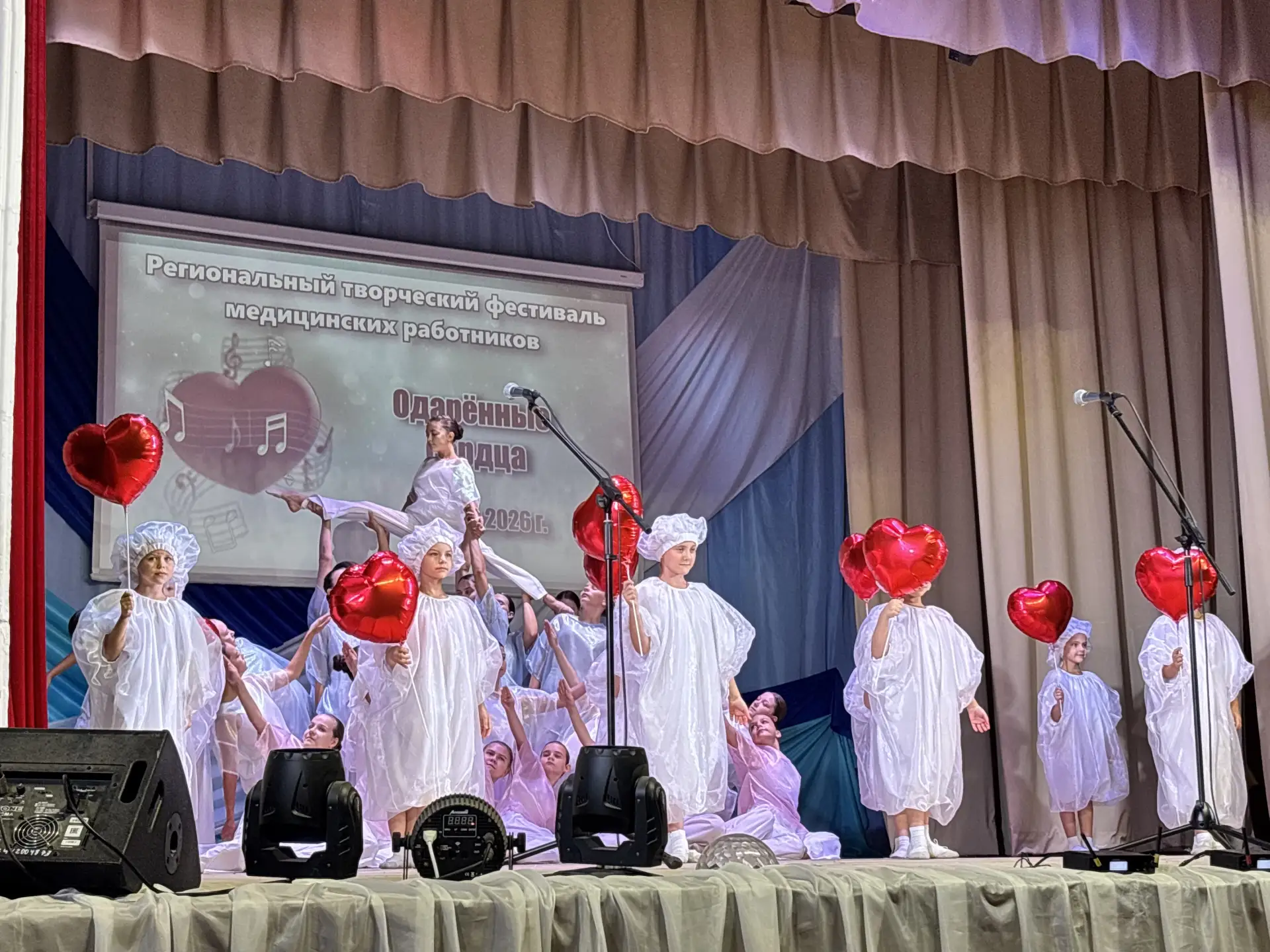 🎼В районном Доме культуры прошел региональный творческий фестиваль медицинских работни...