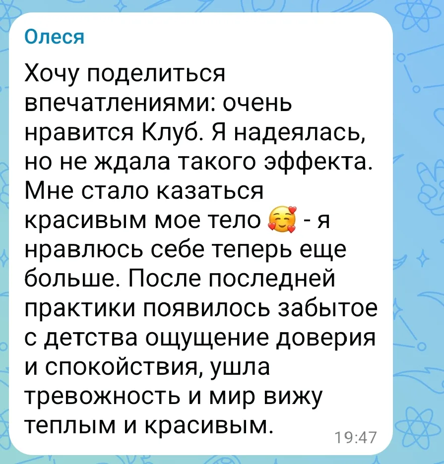 ‎Никто не просыпается утром с мыслью:
‎"А не просрать ли мне десять лет жизни?!"
‎Всё начинается с б