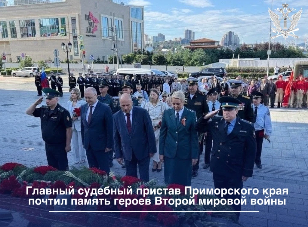 #новости