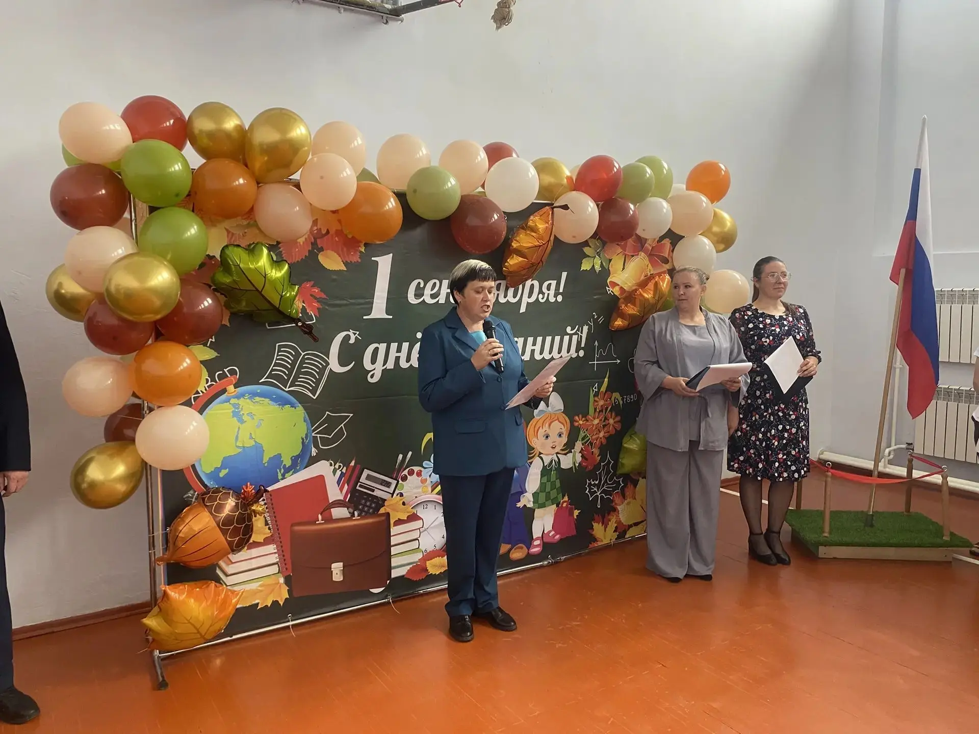 🎉 День знаний в МКОУ «Уянская СОШ»! 🎉