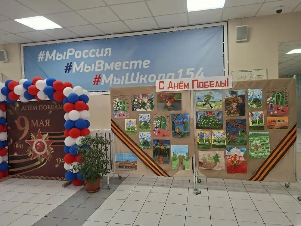 В рамках методической недели Центра Дополнительного Образования "Вдохновение" оформлена...