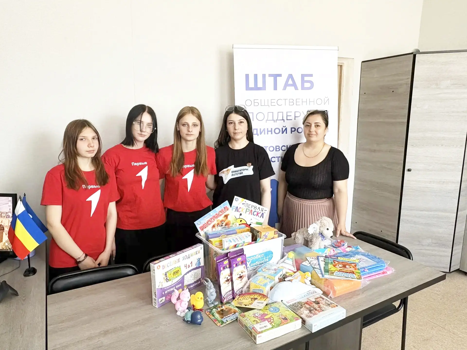 ✨ Мы вложили частичку тепла в «Коробку храбрости»! ✨
🗓10 июня 2026 года наш техникум присоединился 