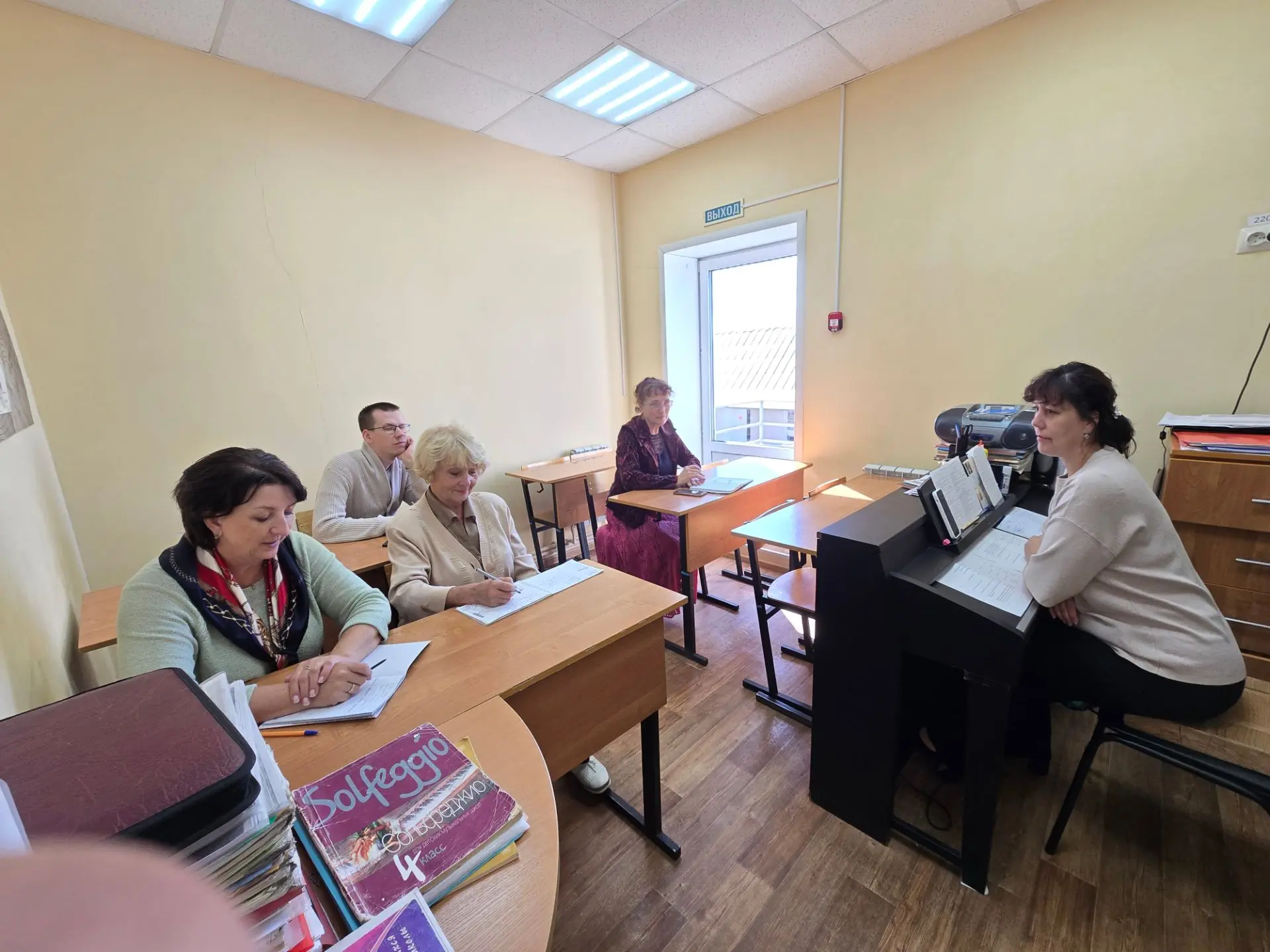 10 сентября
