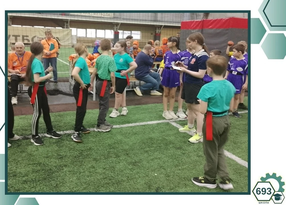 ⚙️Школа спортивная⚙️  🏈Позади второй этап городского турнира по тэг-регби. Уровень соперников — высо