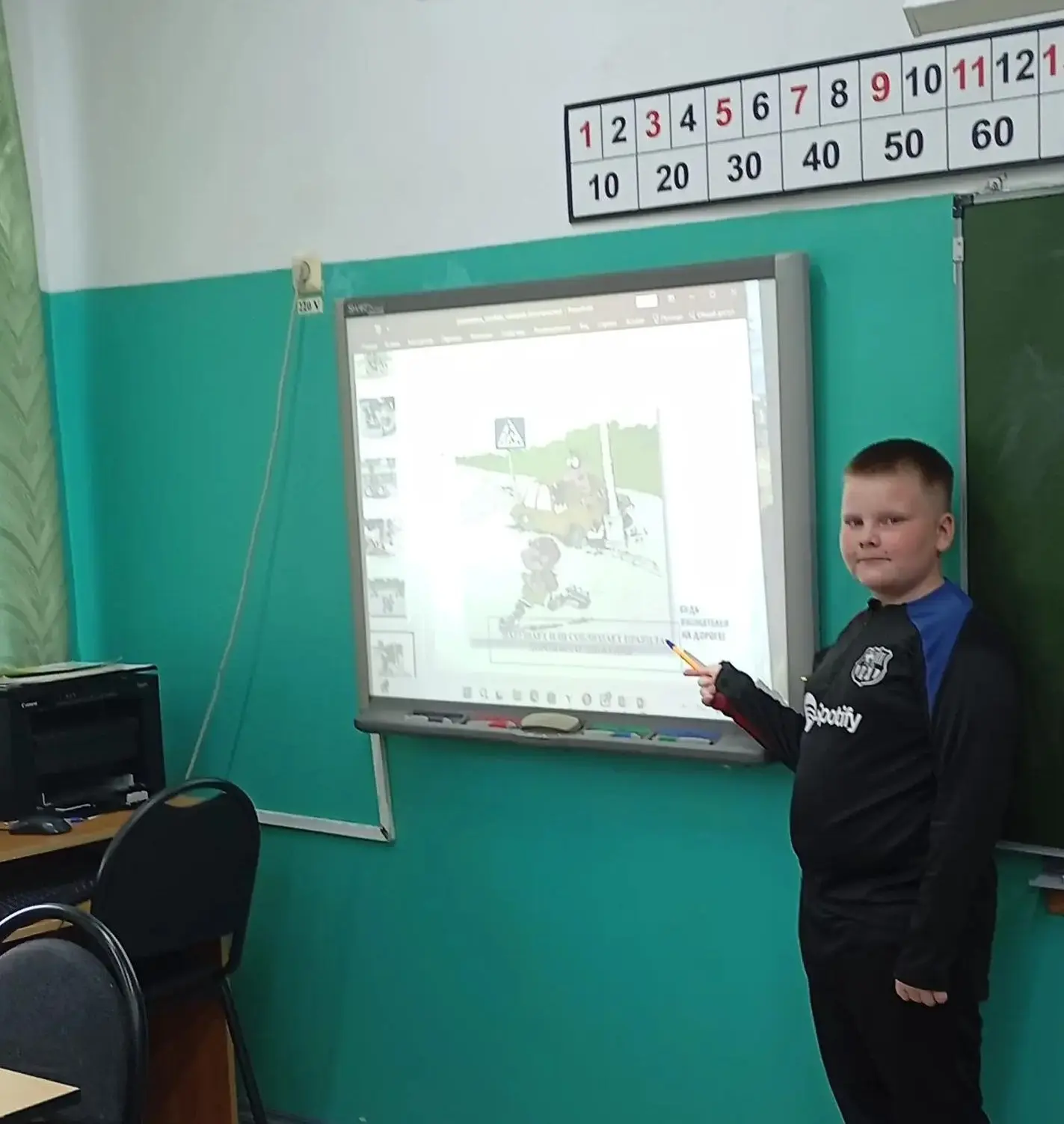 🚦 ЕДИНЫЙ УРОК БЕЗОПАСНОСТИ: ВЕЛО, МОТО И САМОКАТЫ 🛴🏍️