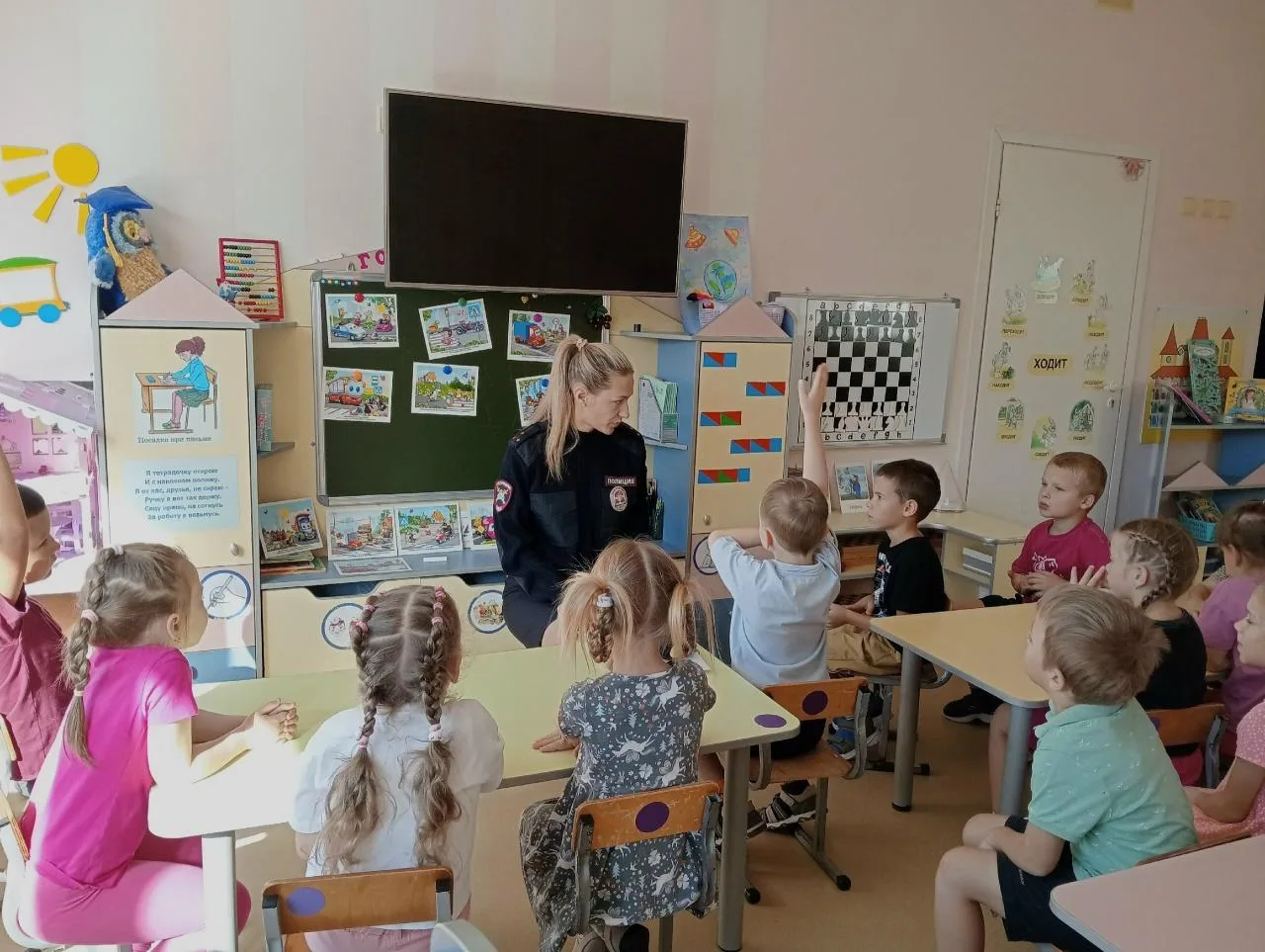 В магнитогорских школах и детсадах прошёл День профилактики ДТП