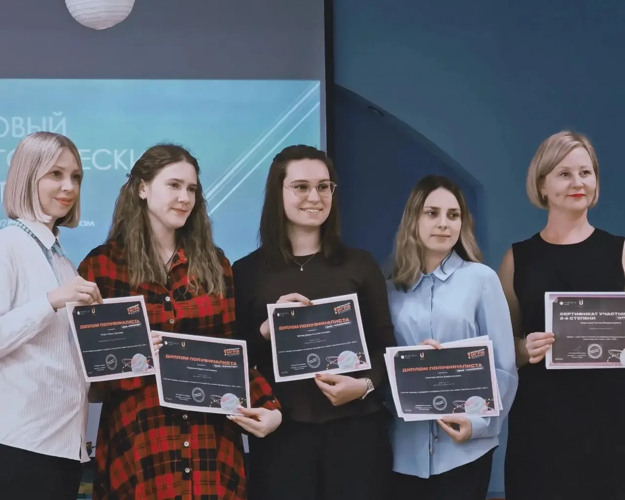 🎉🎉🎉Поздравляем команду Педагогов- Участников командного трэка Всероссийского конкурс...