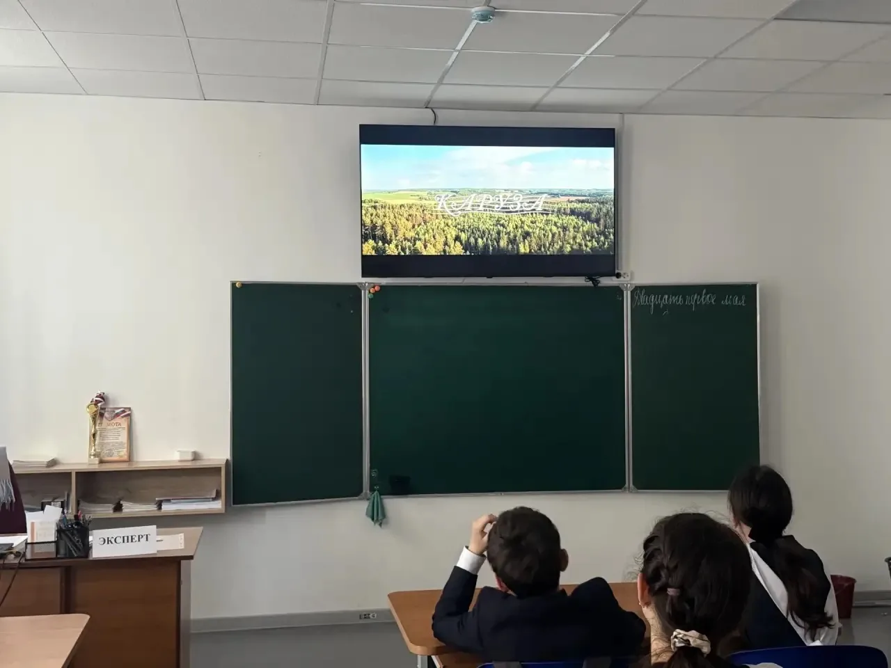 💔ученики 6 "А" класса посмотрели особенный фильм – "Каруза". 🌟 Эта трогательная истор...