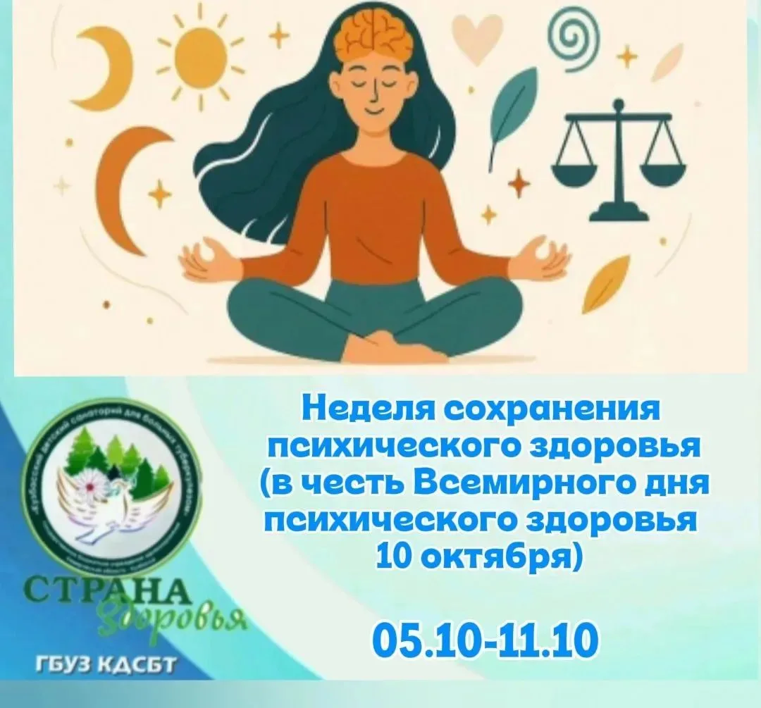 Если у вас: