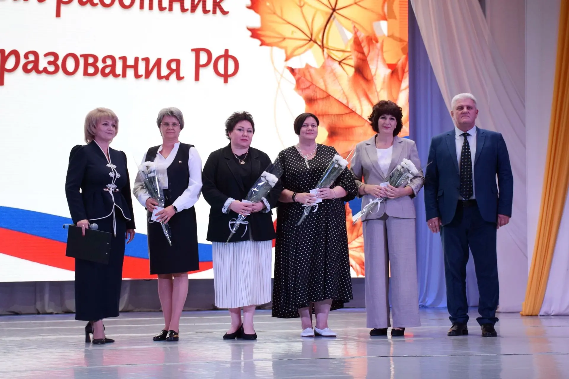 Учитель — гордое призвание