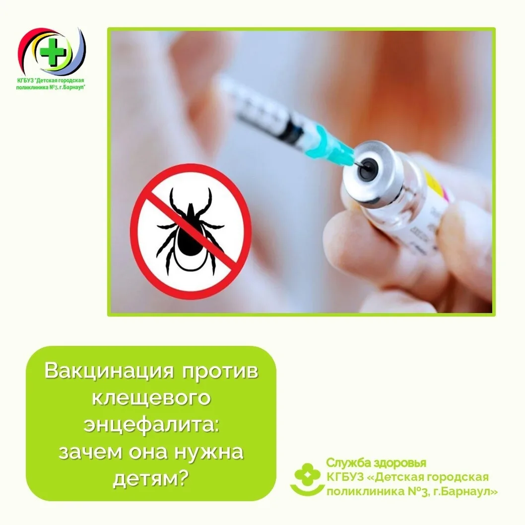 На календаре лето – период, когда люди часто выезжают на дачу, за город подышать свежим воздухом, на