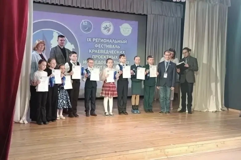 🏆 23 апреля 2026 года в Иркутске, в детском технопарке «Кванториум Байкал» подведены итоги региональ