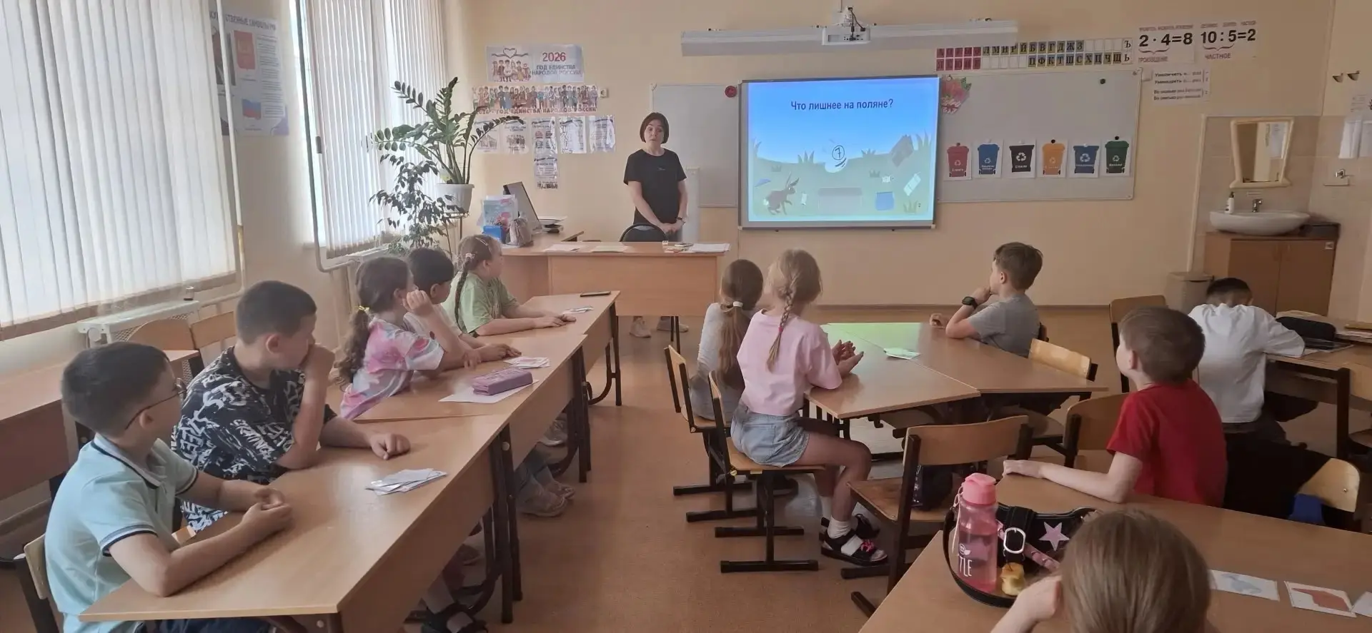 🌏День создания юннатского движения.🌱

 Более ста лет назад появились первые отряды юннатов- юных н