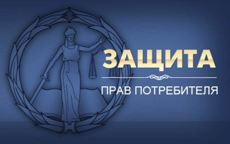 ПАМЯТКА