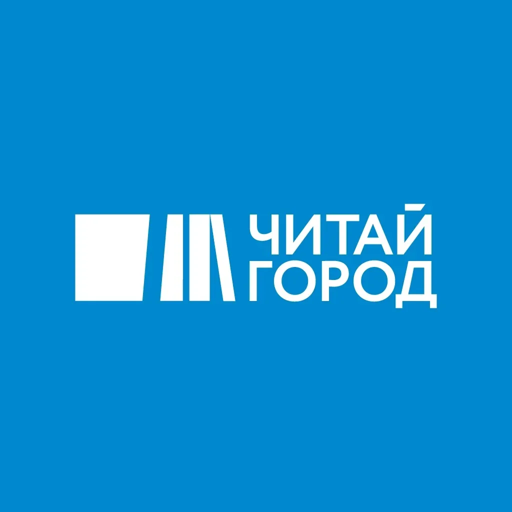 Приемщик на склад