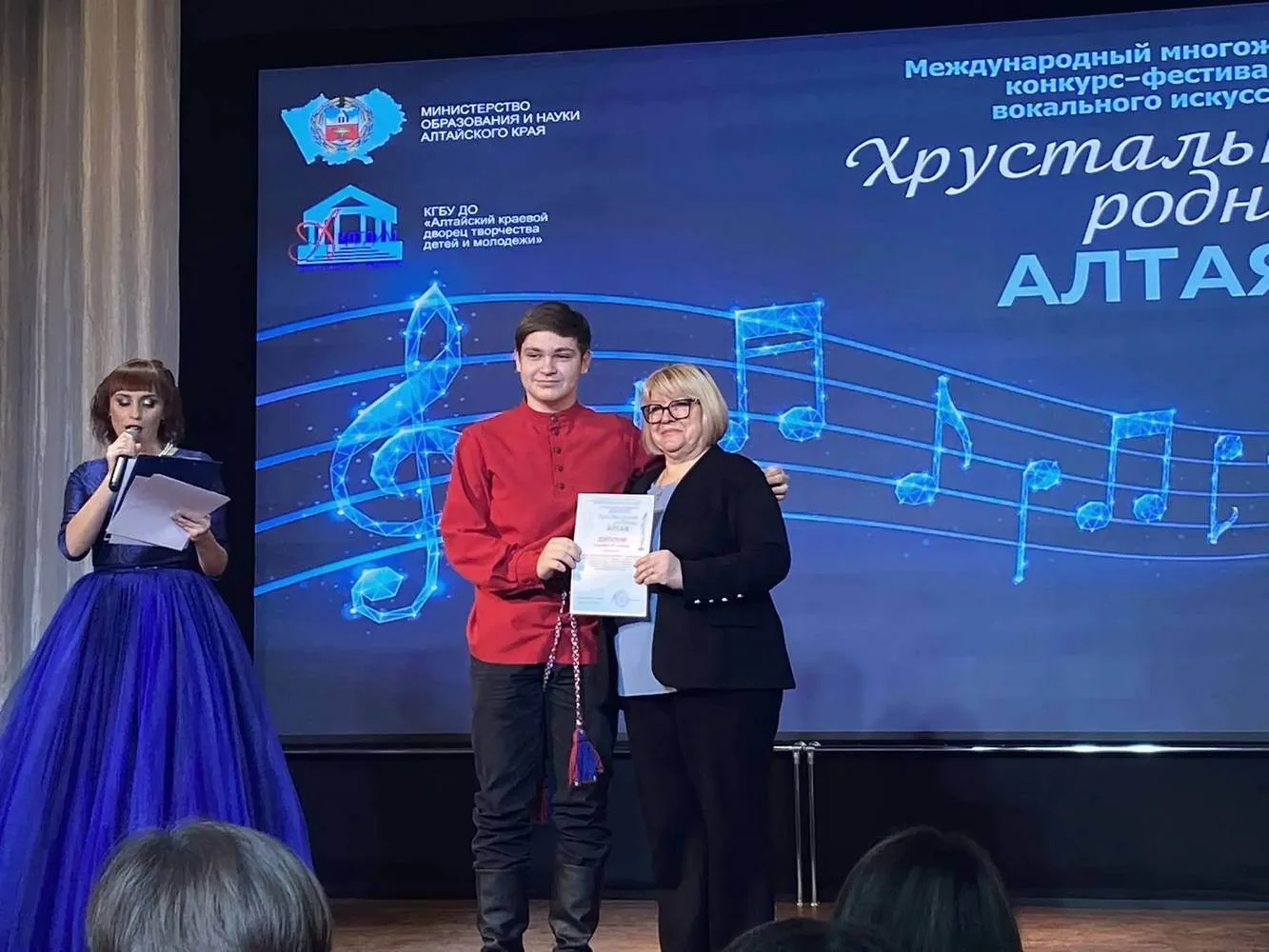 Учащиеся Детской школы искусств «Традиция» успешно выступили на Международном конкурсе-...