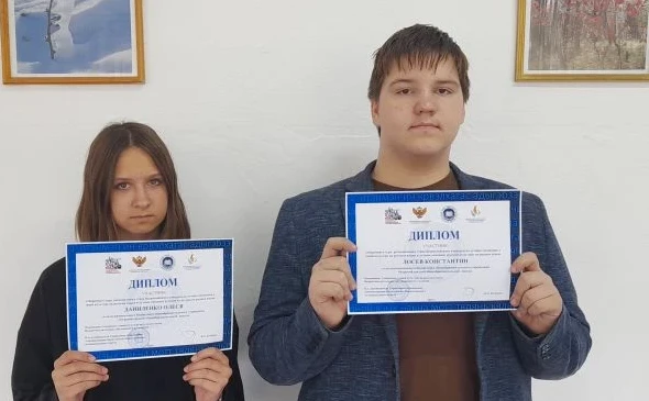 Всероссийский конкурс на лучшее сочинение о своей культуре на русском языке и лучшее оп...