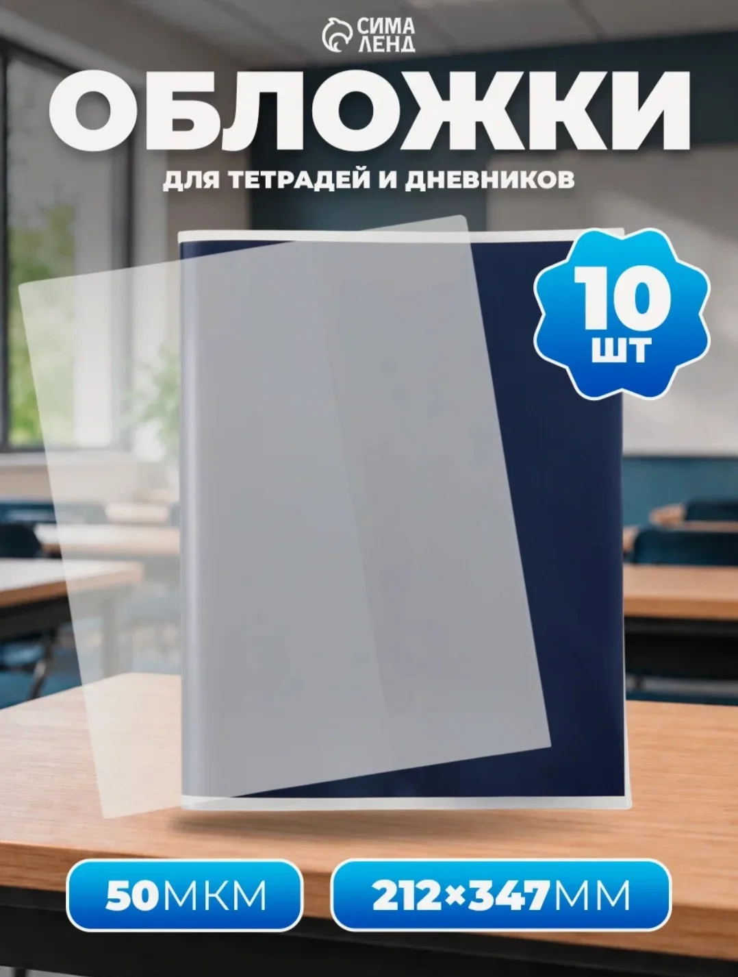 218 руб 92 руб 🔥