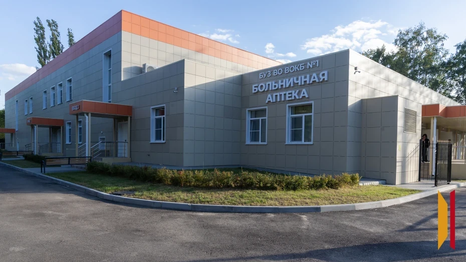 В Воронеже открылась единственная в регионе больничная склад‑аптека