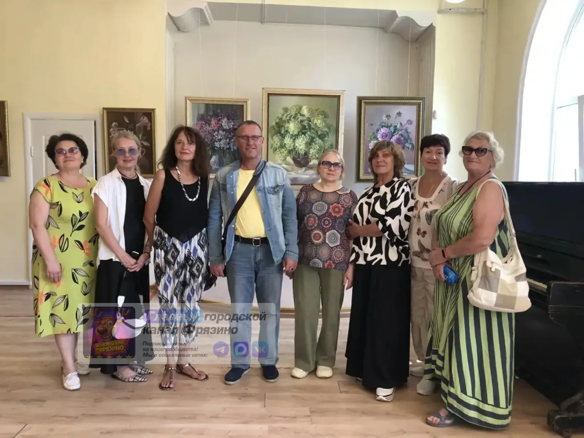 🎨 В Культурном центре Фрязино открылась выставка «Цветы моего сада»

На торжественном открытии пр